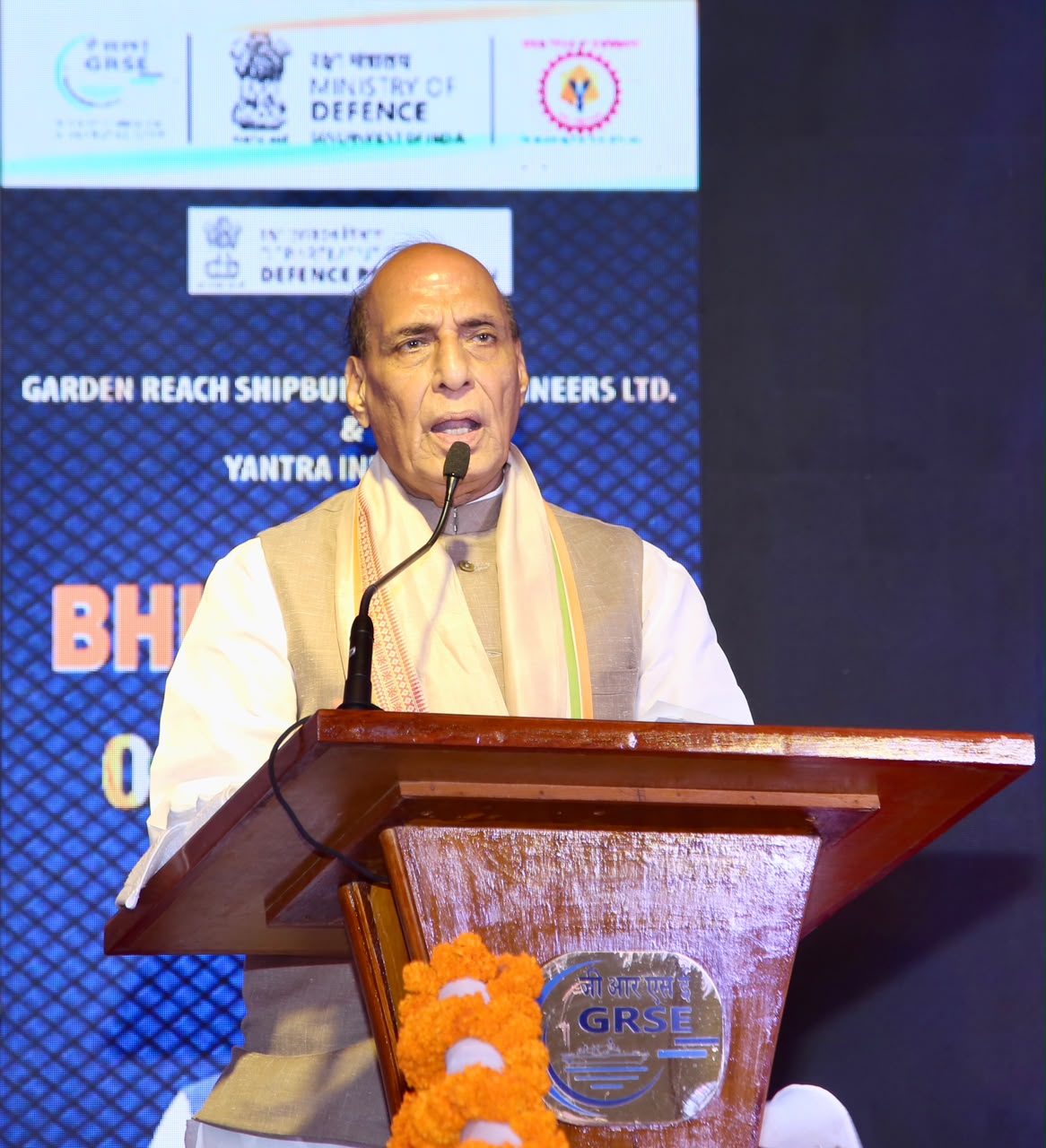 Defence Minister & CM West Bengal Do Bhumi Pujan for Expansion Projects of GRSE